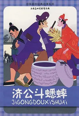 福利视频在线观看免费完整版